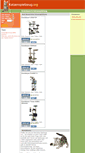 Mobile Screenshot of katzenspielzeug.org